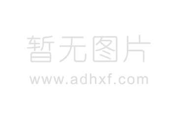 氣體滅火系統(tǒng)消防檢測;氣體滅火系統(tǒng)消防檢測費用